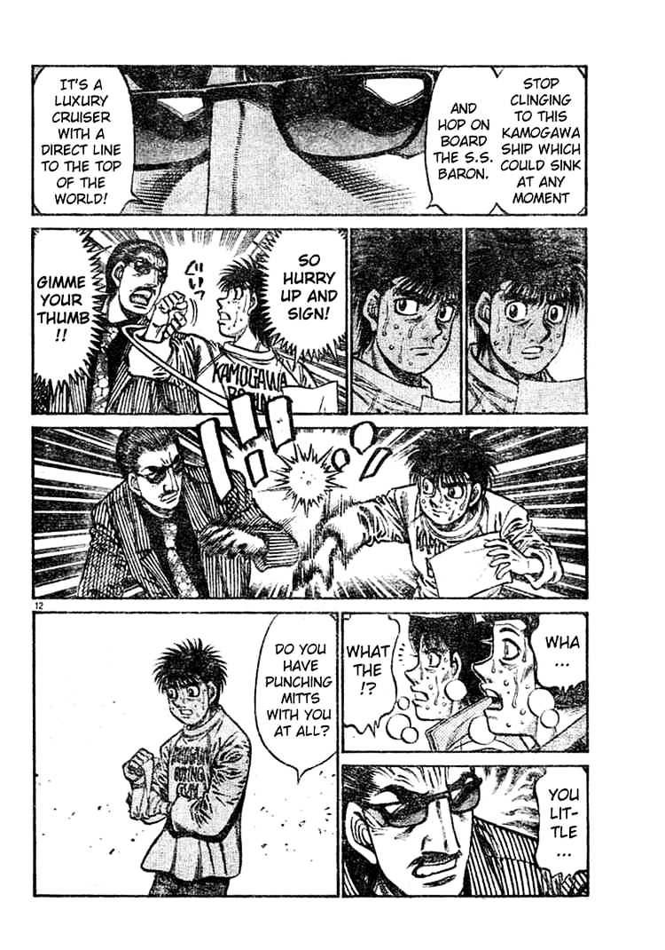 Hajime no Ippo: Fighting Spirit, Chapter 756 image 12